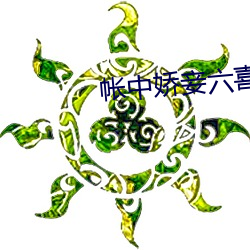 918博天堂·(中国)手机版客户端