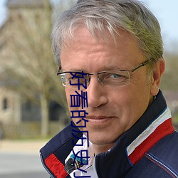 尊龙凯时·(中国)官方网站
