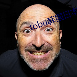 tobu韩国日本