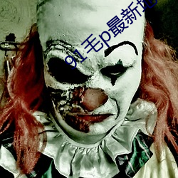 金年会(中国)官方网站