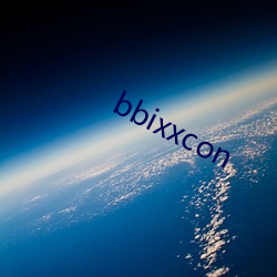 bbixxcon