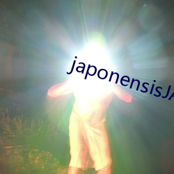 japonensisJAVAHD大