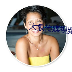 九游会登录j9入口 - 中国官方网站 | 真人游戏第一品牌