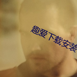 金年会(中国)官方网站