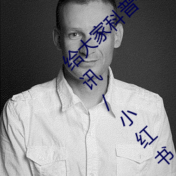 尊龙凯时·(中国)官方网站