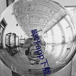 尊龙凯时·(中国)官方网站