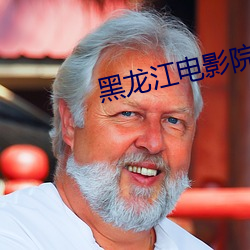 尊龙凯时·(中国)官方网站
