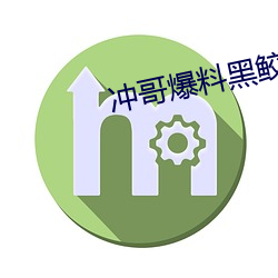 九游会登录j9入口 - 中国官方网站 | 真人游戏第一品牌