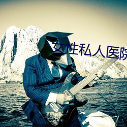 918博天堂·(中国)手机版客户端
