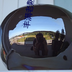 尊龙凯时·(中国)官方网站