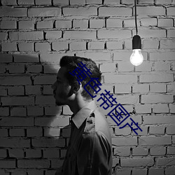 尊龙凯时·(中国)官方网站