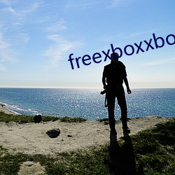 freexboxxboxcodex