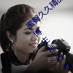 鸿运国际·(中国)会员登录入口