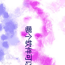 尊龙凯时·(中国)官方网站