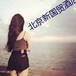 AG真人平台(中国)官方网站