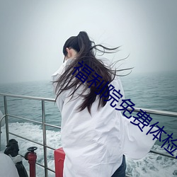 尊龙凯时人生就是搏(中国区)官方网站