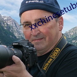 xxchinesetube