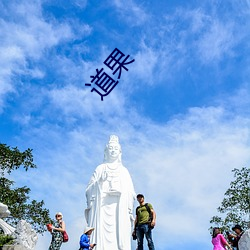 大发welcome(中国游)首页官网登录