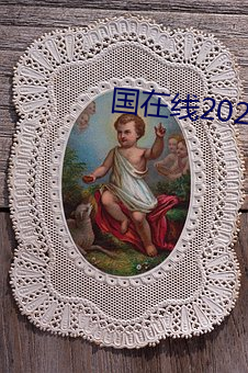 鸿运国际·(中国)会员登录入口