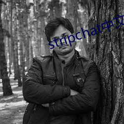 stripchat中文版下载 （实蕃有徒）