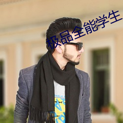 suncitygroup太阳集团--官方网站