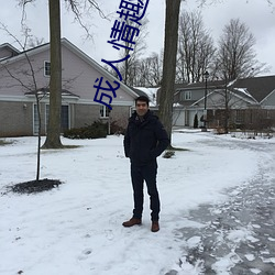 AG真人平台(中国)官方网站