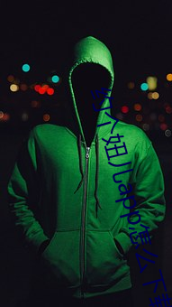 约个(個)妞(妞)儿(兒)app怎么下载