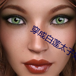 BG大游(中国)唯一官方网站
