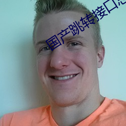 918博天堂·(中国)手机版客户端