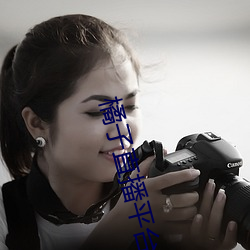 918博天堂·(中国)手机版客户端