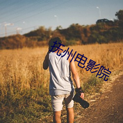 suncitygroup太阳集团--官方网站
