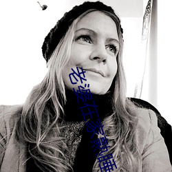 老婆在家熟睡修理空调