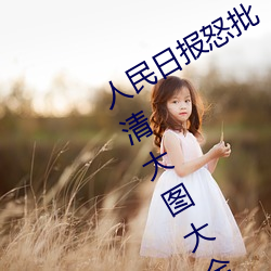ǲ(й)ٷվ
