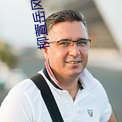 尊龙凯时·(中国)官方网站