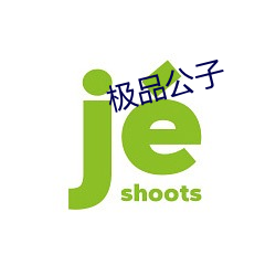 九游会登录j9入口 - 中国官方网站 | 真人游戏第一品牌