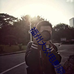 尊龙凯时·(中国)官方网站