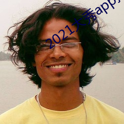 2021()app()а