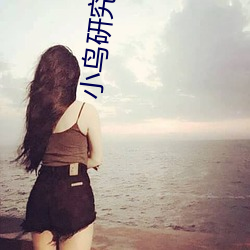 米乐M6·(中国)官方网站