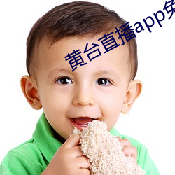 yp街机电子游戏(中国)官方网站