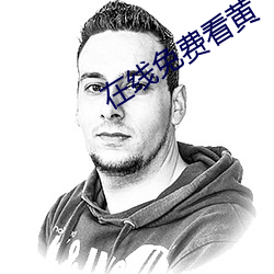AG真人平台(中国)官方网站