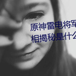 ԭ(ԭ)()罫(܊)CҺ(w)(ҕ)Ƶ(()()ʲ(ʲ)ôԵԭ()µ())