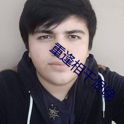 BG大游(中国)唯一官方网站