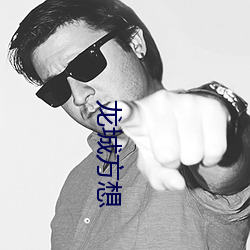 918博天堂·(中国)手机版客户端