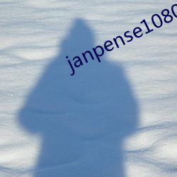 janpense1080