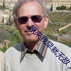 AG真人平台(中国)官方网站