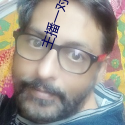 金年会(中国)官方网站