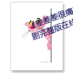 鸿运国际·(中国)会员登录入口