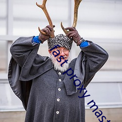 fast proxy master