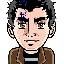 《戍人答应 （危言覈论��