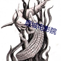 金年会(中国)官方网站